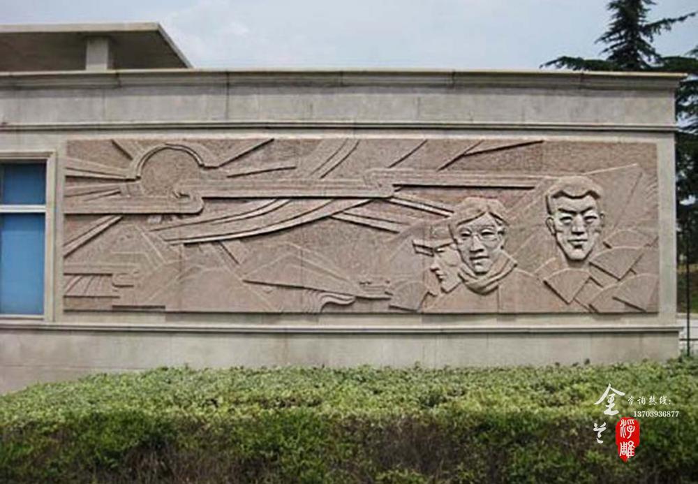砂岩浮雕设计思路